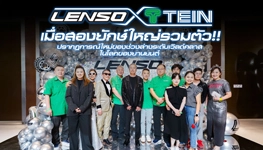 LENSO x TEIN — Japanese Suspension Technology